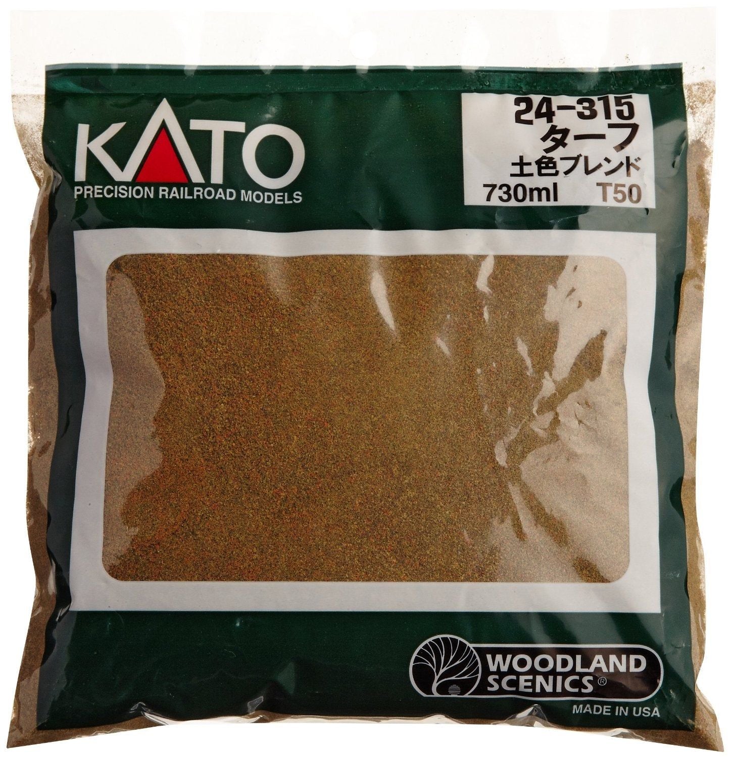 KATO 24-315 Blended Turf Earth Blend - BanzaiHobby