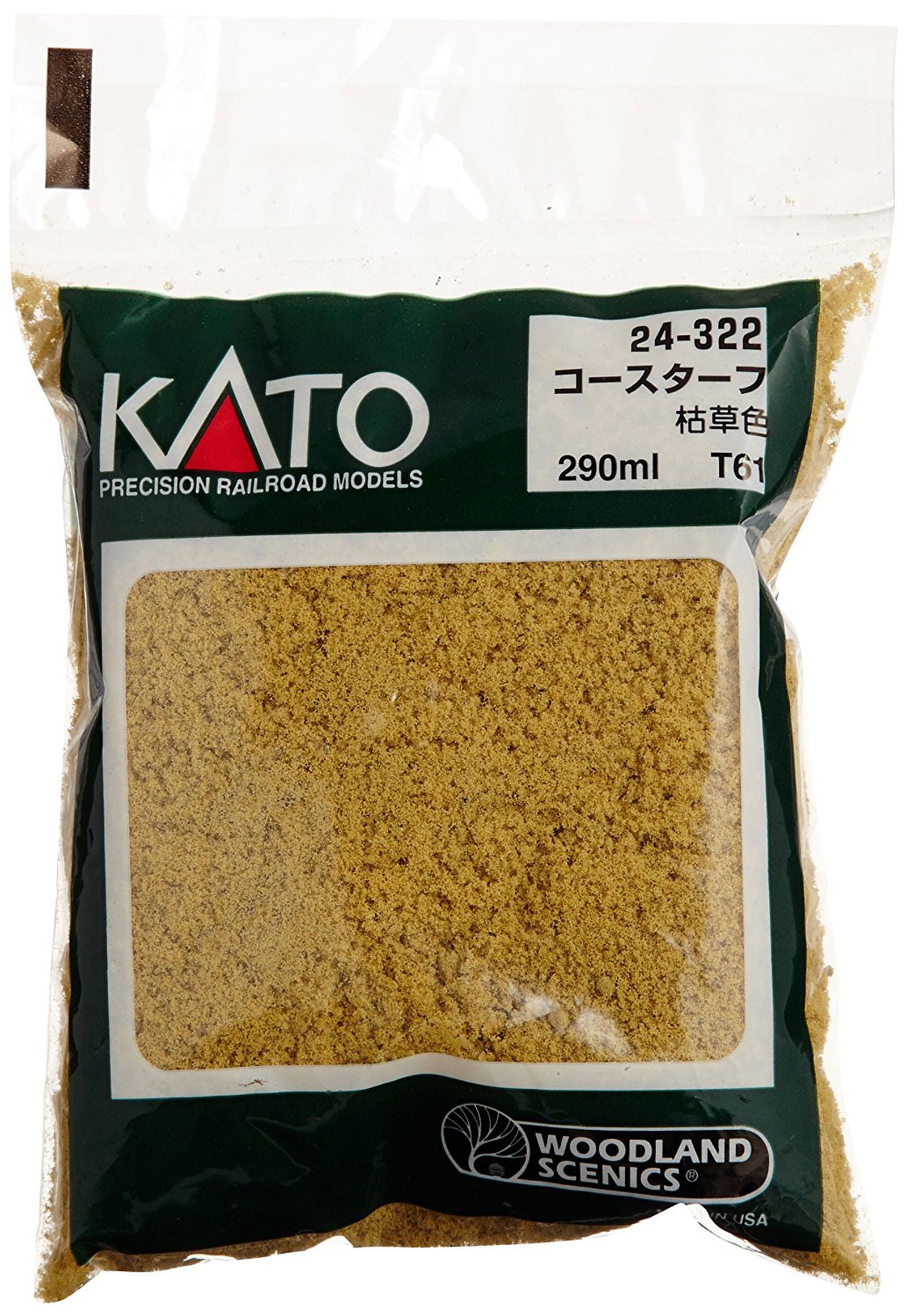 KATO 24-322 Coarse Turf Dry Grass Color - BanzaiHobby