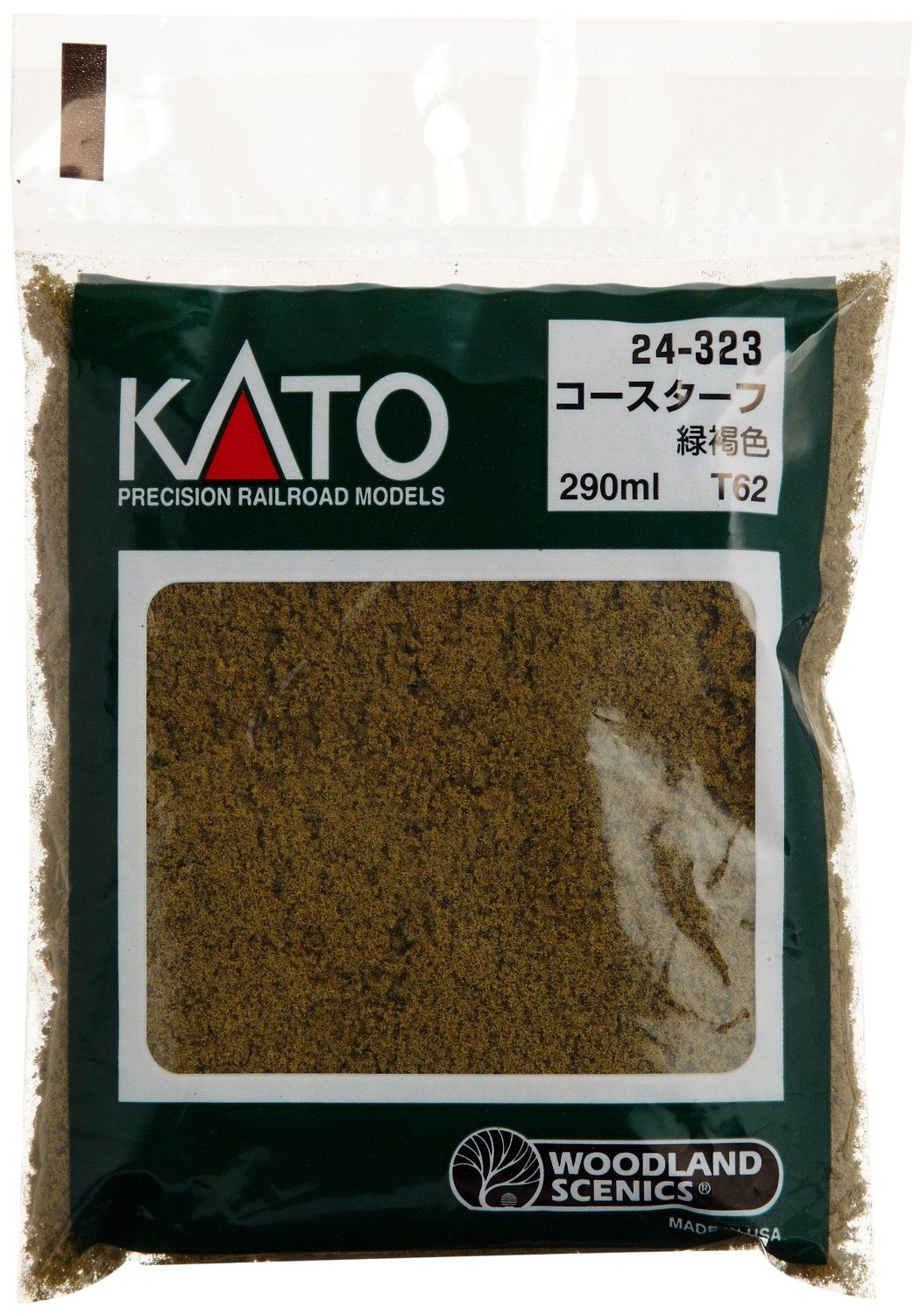 KATO 24-323 Coarse Turf Burnt Grass - BanzaiHobby