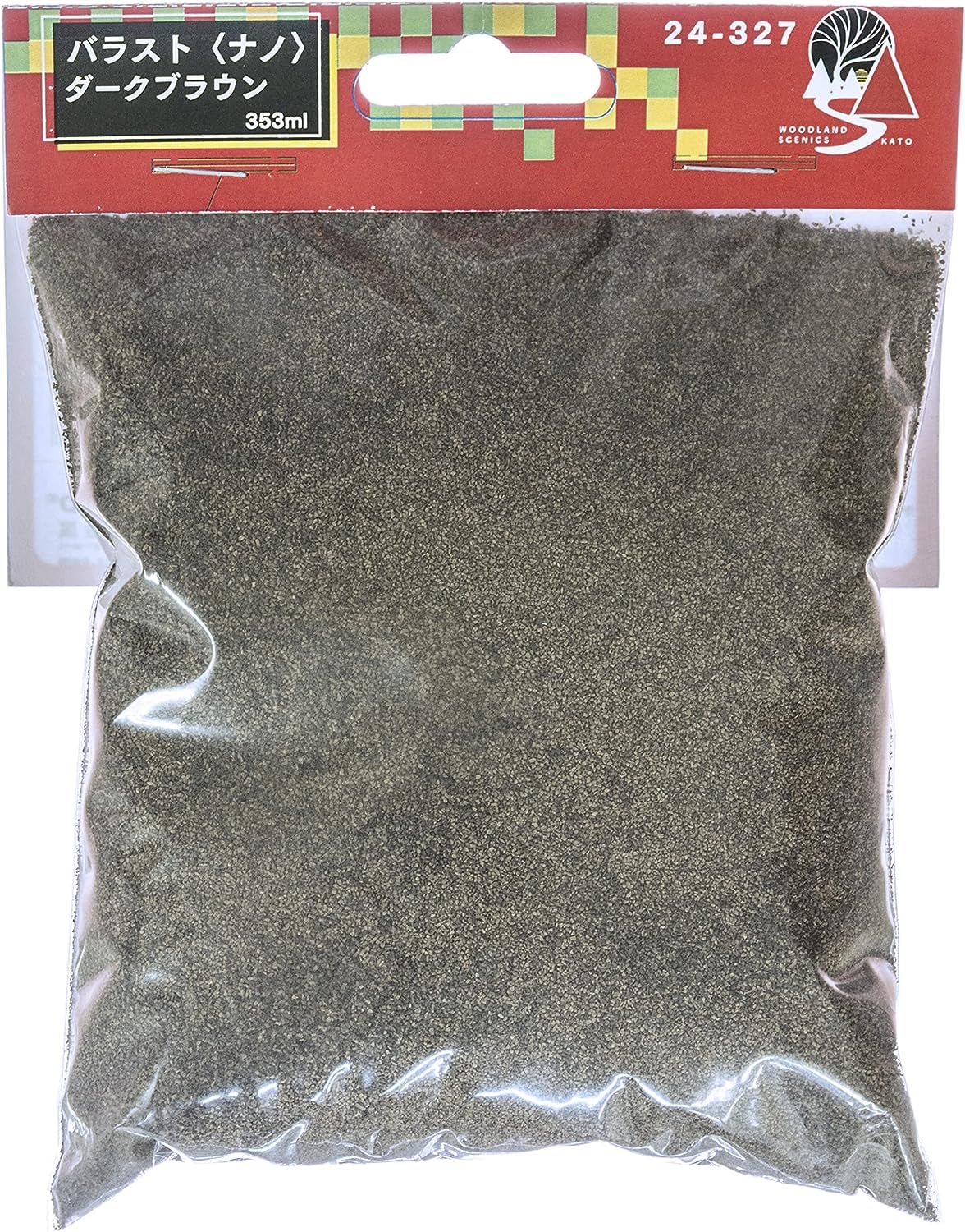 KATO 24-327 Ballast (Nano) Dark Brown - BanzaiHobby