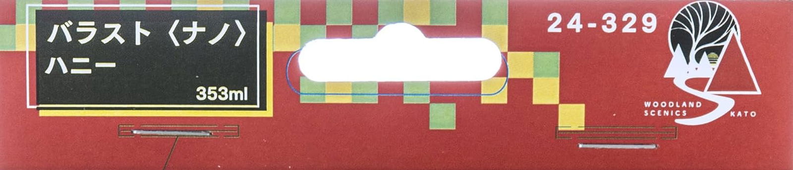 KATO 24-329 Ballast (Nano) Ballast (Nano) Honey - BanzaiHobby