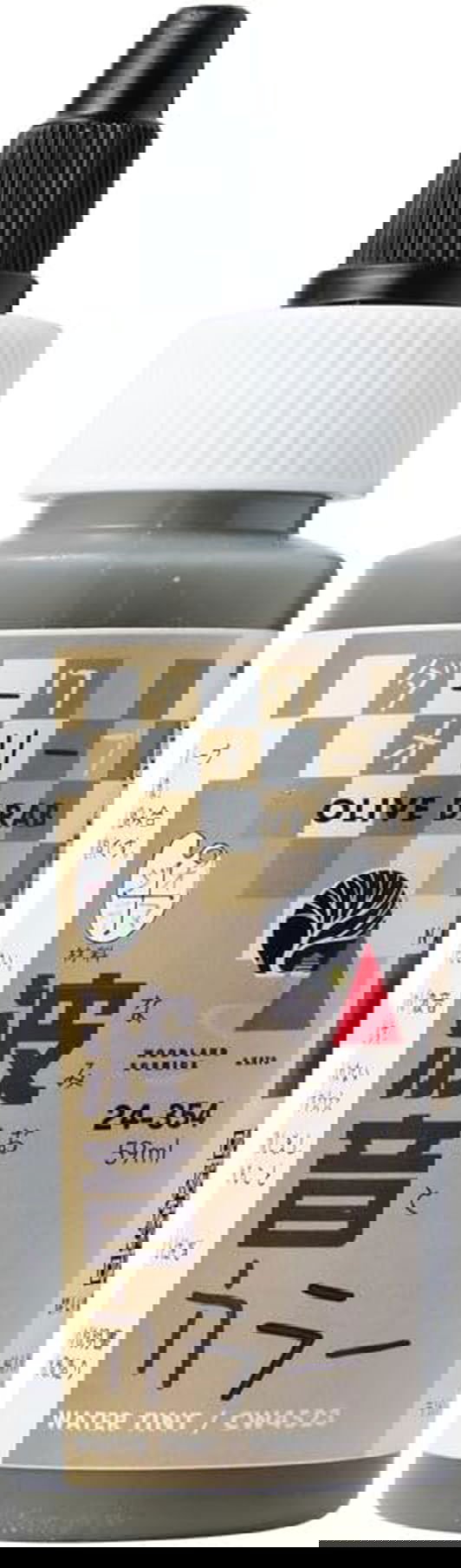 KATO 24-354 Wave Tone Dark Olive - BanzaiHobby