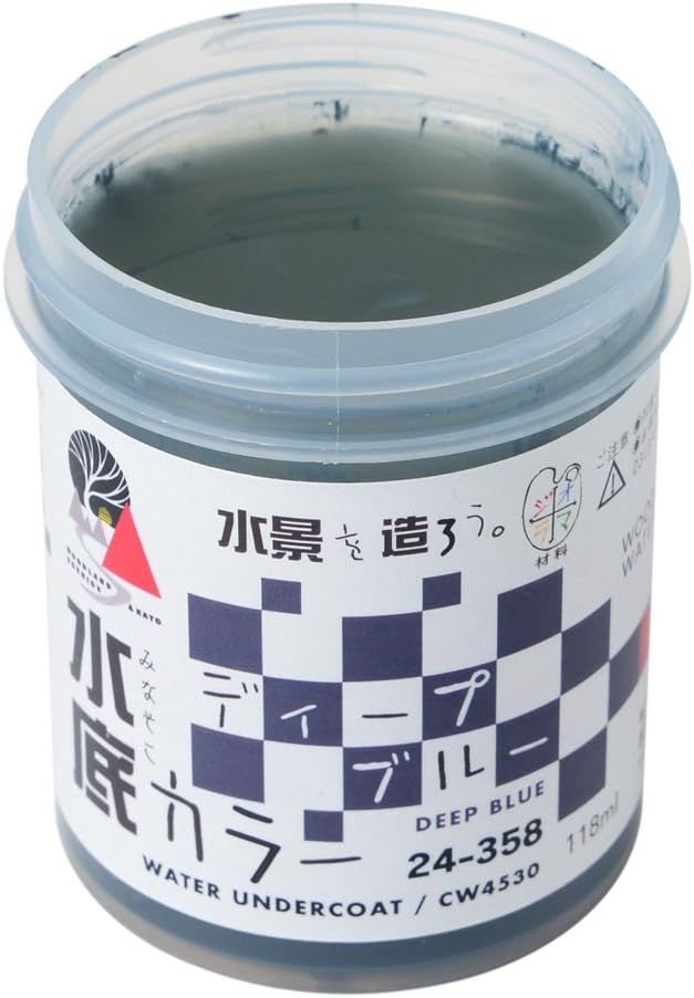 KATO 24-358 Water System Bottom Color Deep Blue - BanzaiHobby