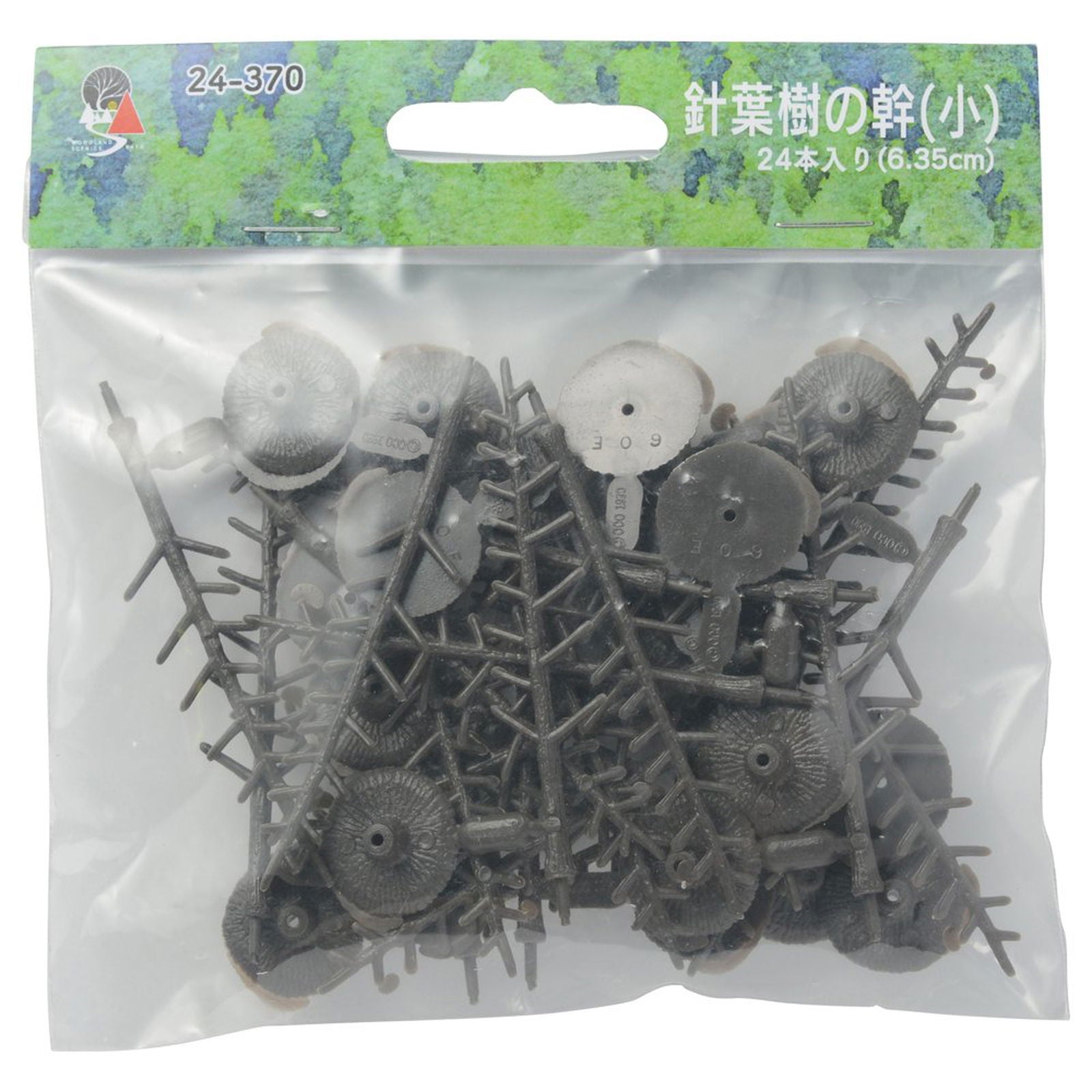 KATO 24-370 Evergreen Tree Armatures (Conifer Tree Trunk (Small)) - BanzaiHobby