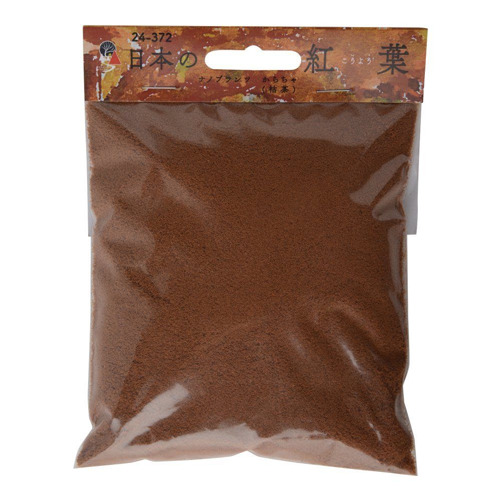 KATO 24-372 Woodland Scenics Dried Leaves - Japanese Autumn - BanzaiHobby