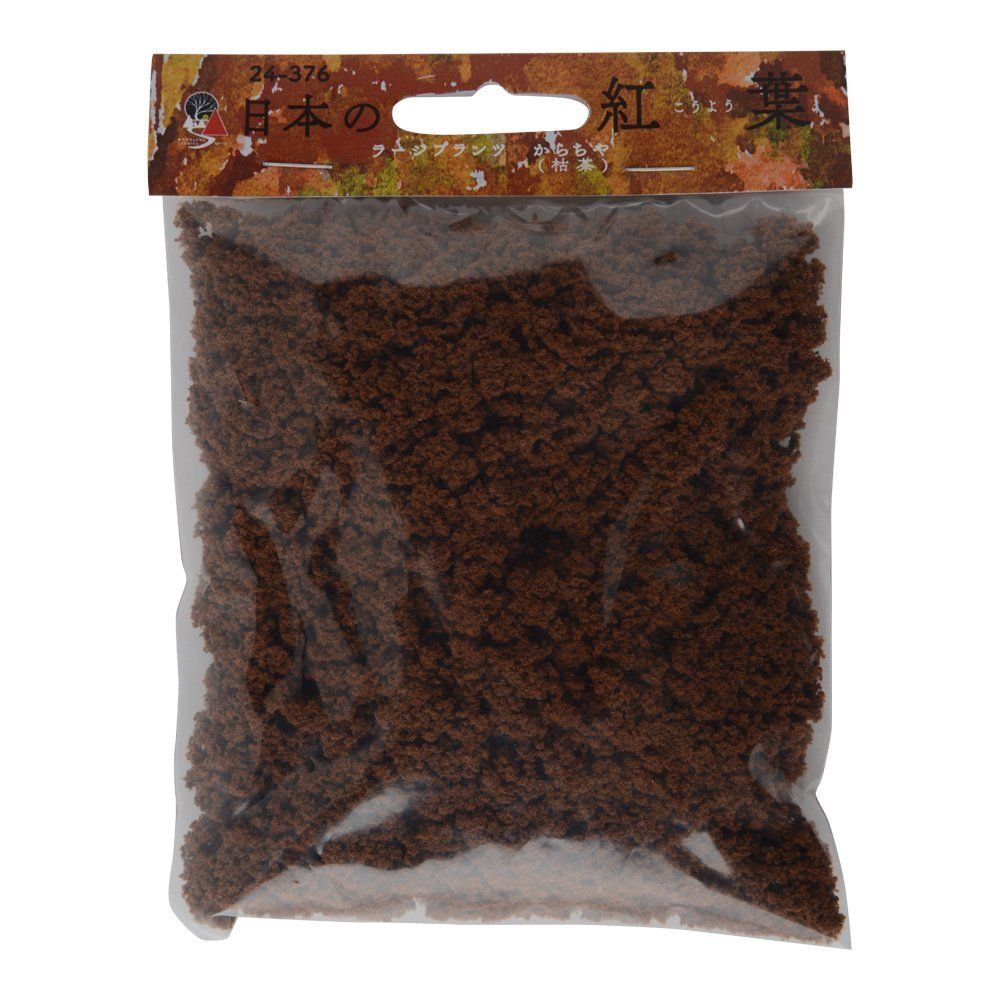 KATO 24-376 Woodland Scenics Large Plant Dead Leaf Japanese Autumn - BanzaiHobby