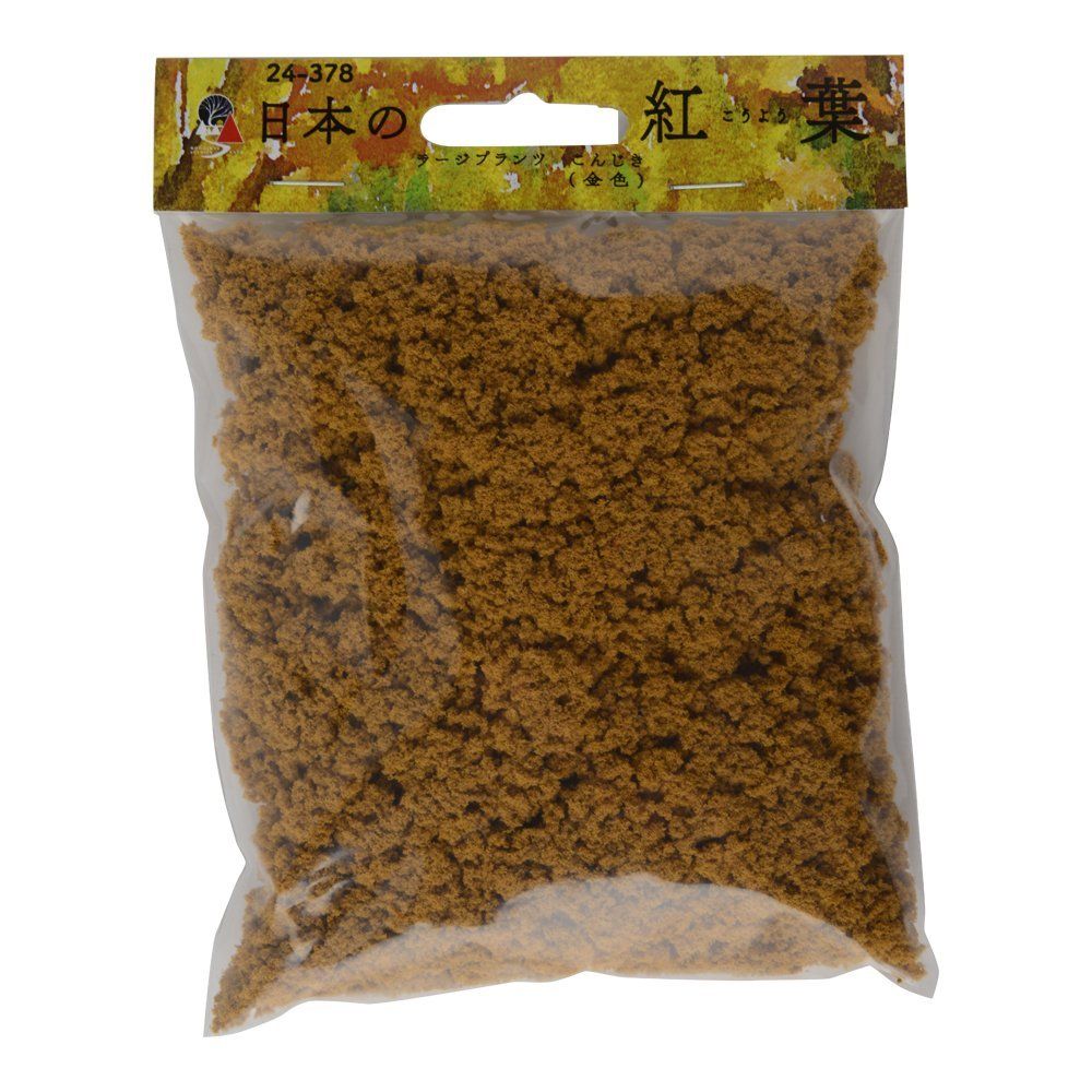 KATO 24-378 Woodland Scenics Large Plants Gold leaf - Japanese Plant - BanzaiHobby