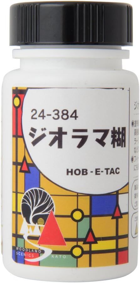 KATO 24-384 S195 Diorama Glue (59.1ml) - BanzaiHobby