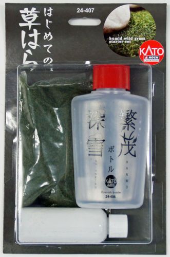KATO 24-407 Humid Wild Grass Starter Set - BanzaiHobby