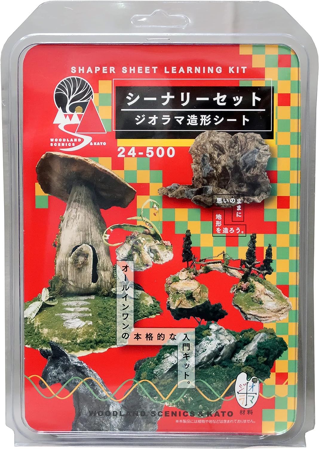 KATO 24-500 Diorama Molding Sheet Starter Kit - BanzaiHobby