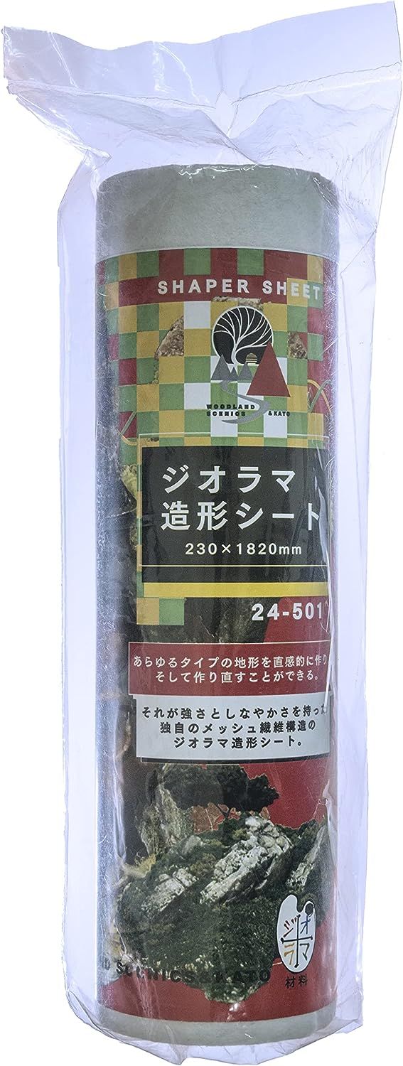 KATO 24-501 Diorama Shaping Sheet 230x1820mm - BanzaiHobby