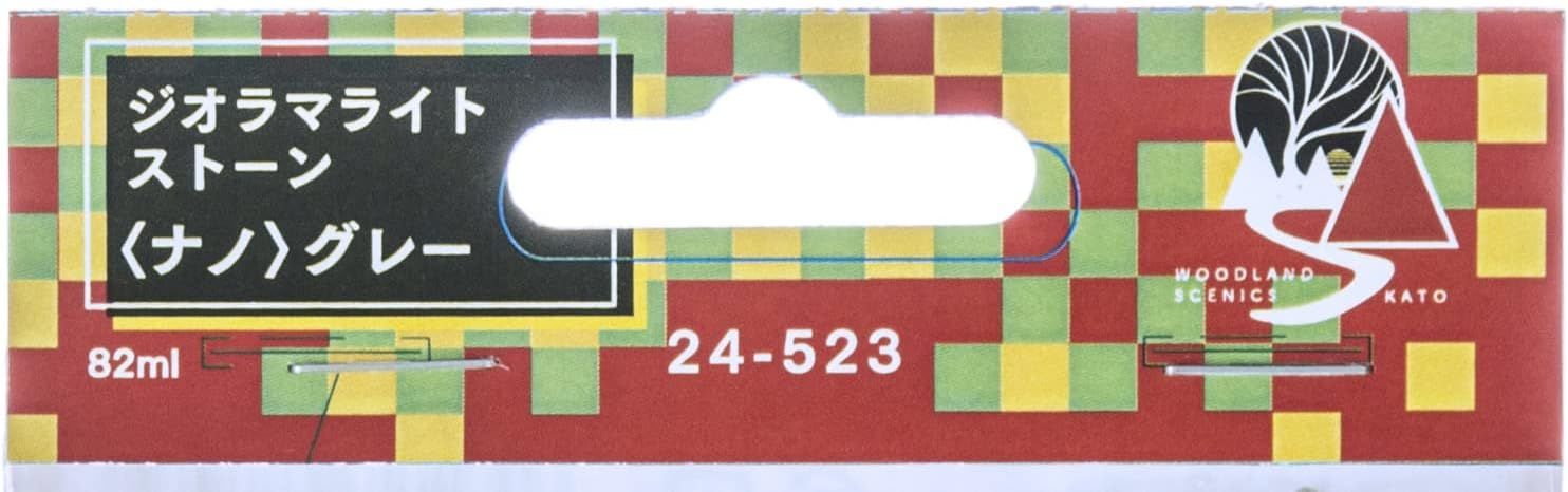 KATO 24-523 Diorama Light Stone Nano 82ml Gray - BanzaiHobby