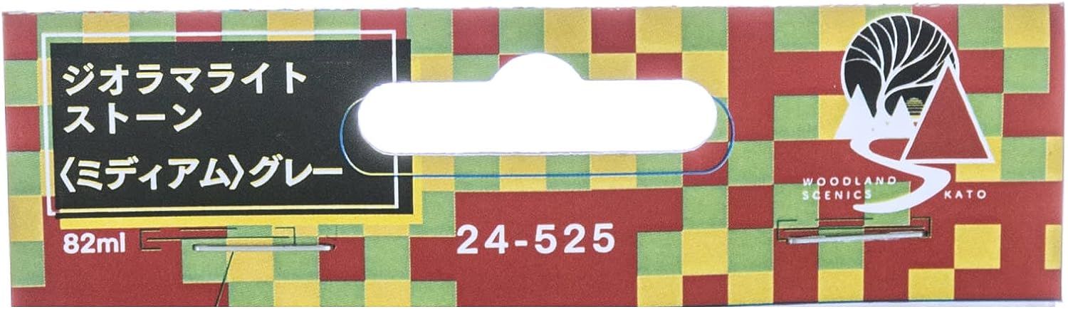 KATO 24-525 Diorama Light Stone (Medium) Gray - BanzaiHobby