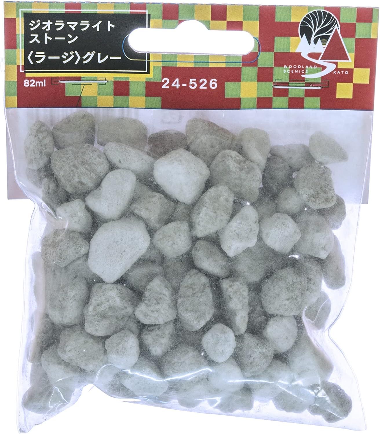 KATO 24-526 Diorama Light Stone Large 82ml Gray - BanzaiHobby