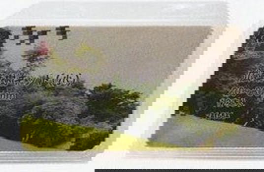 KATO 24-564 Hardwood Kit (Small) 20-80mm (12 Pieces) - BanzaiHobby