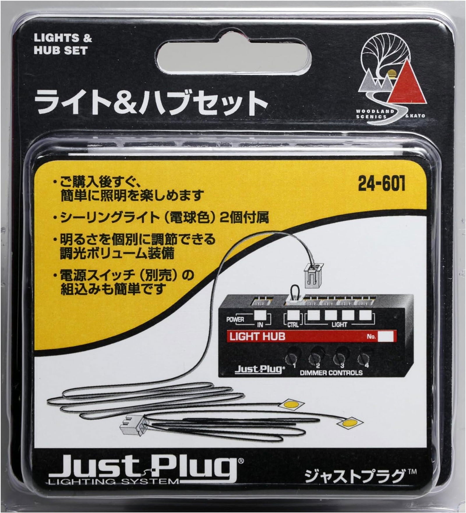 KATO 24-601 Just Plug Light and Hub Set - BanzaiHobby