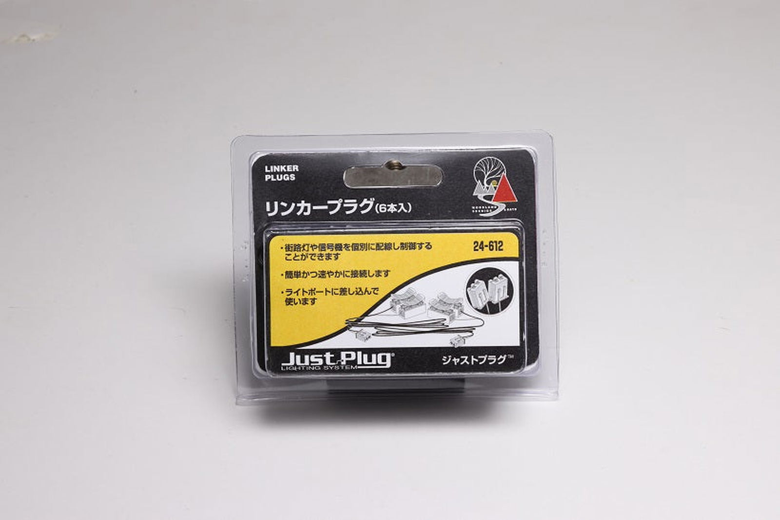 KATO 24-612 Just Plug Linker Plug (6pcs) - BanzaiHobby