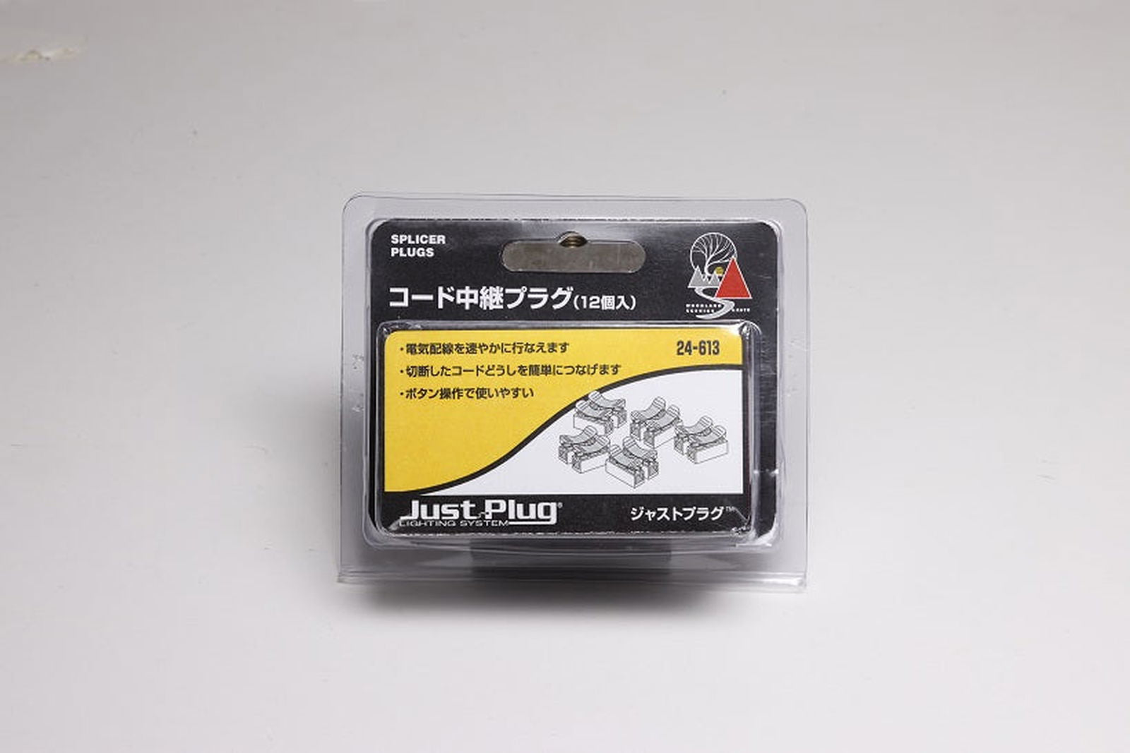KATO 24-613 Just Plug Cord Relay Plug (12 Pieces) - BanzaiHobby