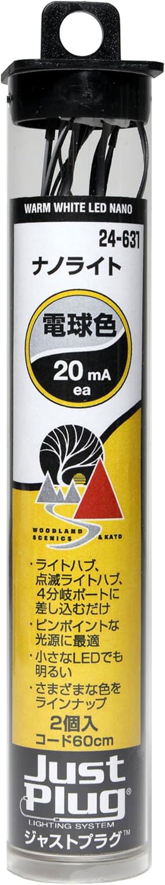 KATO 24-631 Just Plug Nano Light Bulb Color, 2 Pieces - BanzaiHobby