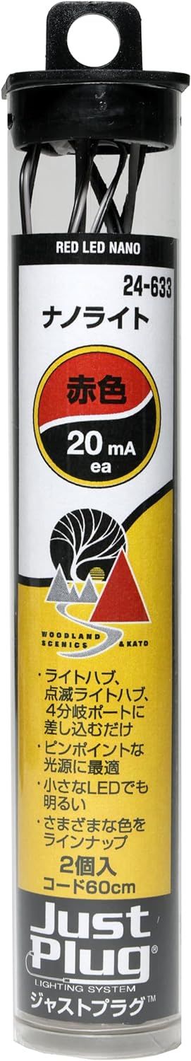 KATO 24-633 Just Plug Nano Light, Red, 2 Pcs - BanzaiHobby