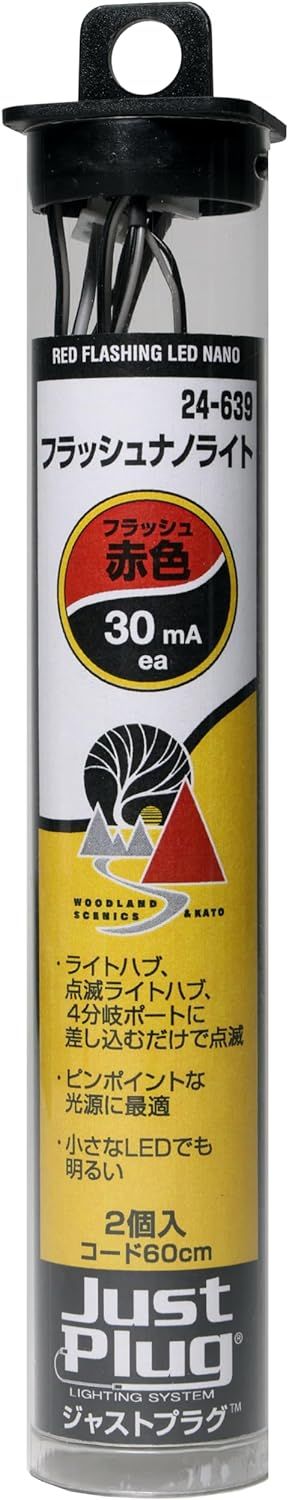 KATO 24-639 Just Plug Flash Nano Light Red 2 Pack - BanzaiHobby