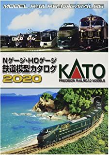 KATO 25-000 Kato N-Gauge HO-Gauge Railroad Model Catalog 2020 - BanzaiHobby