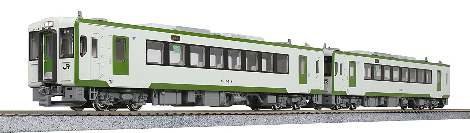 KATO 3-521 HO KIHA110-200 (M+T) 2-Car Set - BanzaiHobby