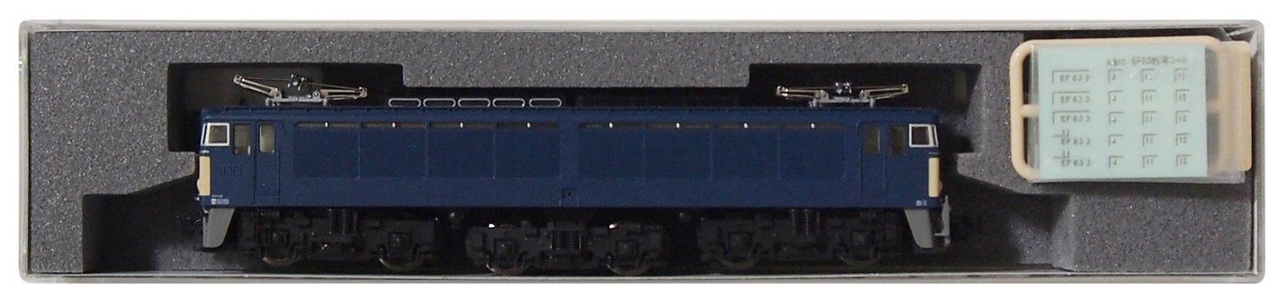 KATO 3057-3 EF63 First Edition Support Power Pack Hyper D - BanzaiHobby