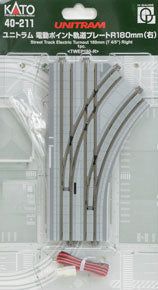 KATO 40-211 Unitram Street Track Electric Turnout 180mm Right - BanzaiHobby