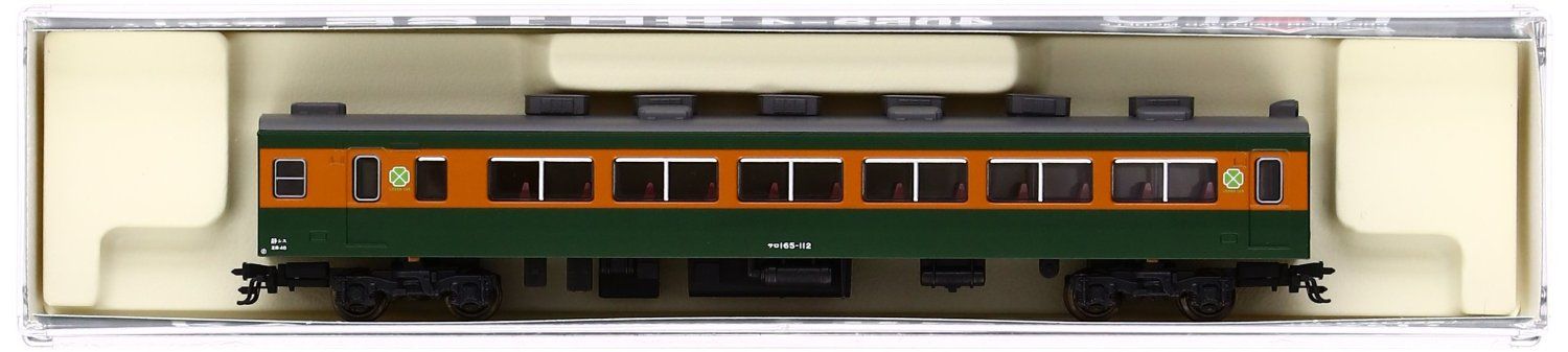KATO 4059-4 Saro 165 Green Without Line - BanzaiHobby