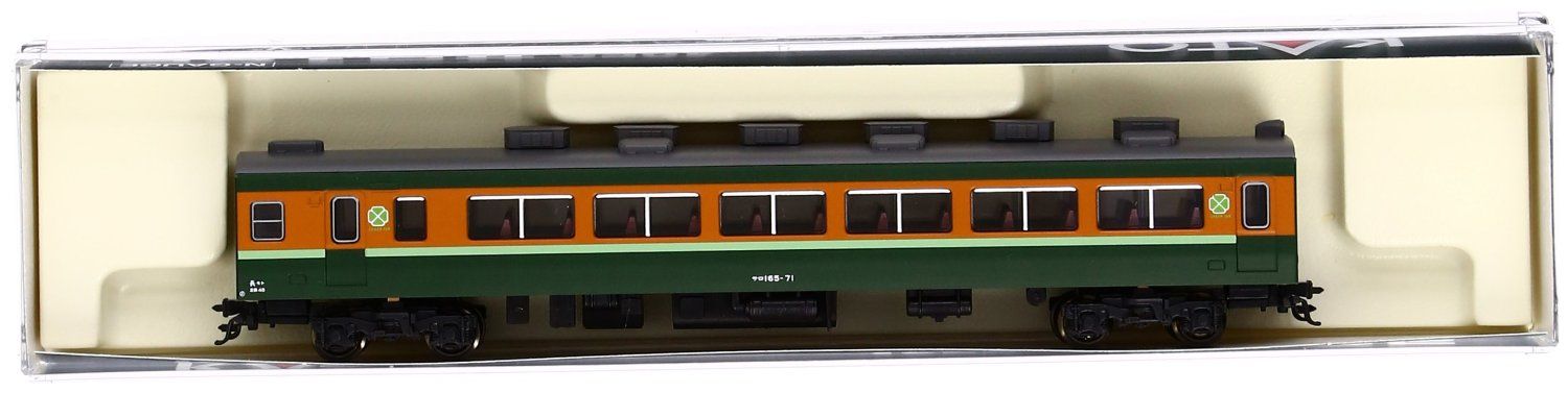 KATO 4059 Saro 165 - BanzaiHobby