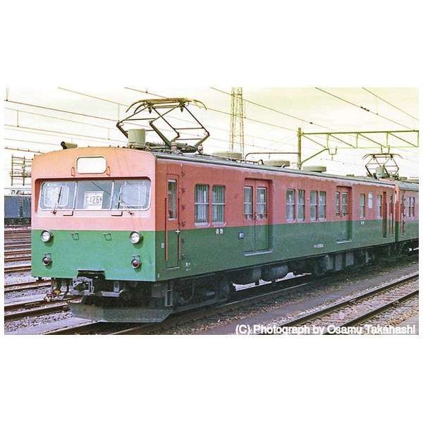 KATO 4862-2 KUMONI83804 Shonan Color Nagaoka Rail Yard - BanzaiHobby