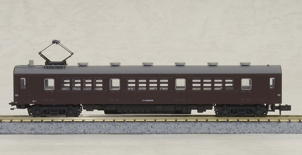 KATO 4866 KUMOYA90-0 (T) - BanzaiHobby