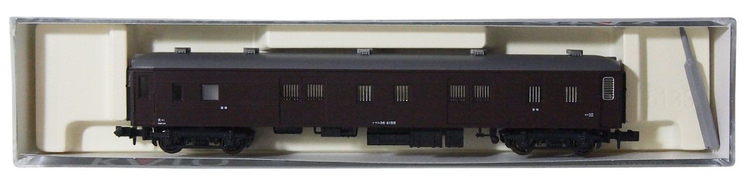 KATO 5079 Mani 36 32 Suha Remodeling - BanzaiHobby