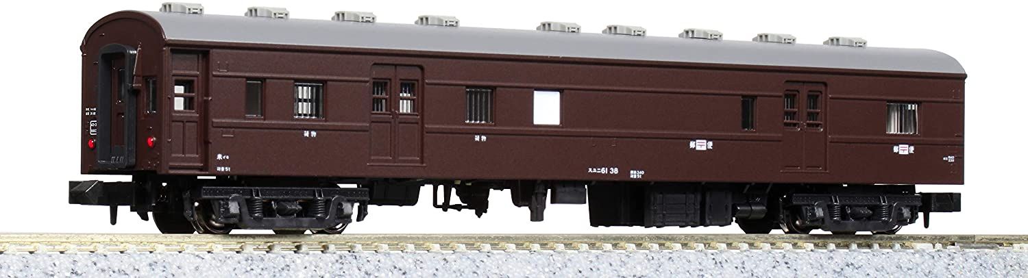 KATO 5242 SUYUNI61 - BanzaiHobby