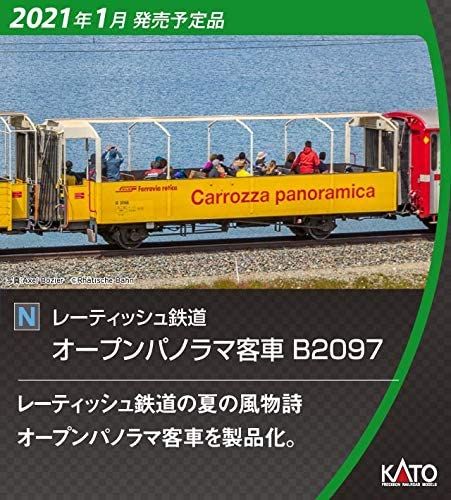 KATO 5253 Rhatische Bahn Open Panorama Passenger Car B2097 - BanzaiHobby