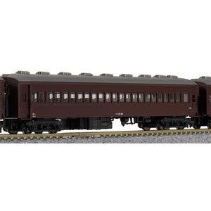 KATO 5256 SUHA32 - BanzaiHobby