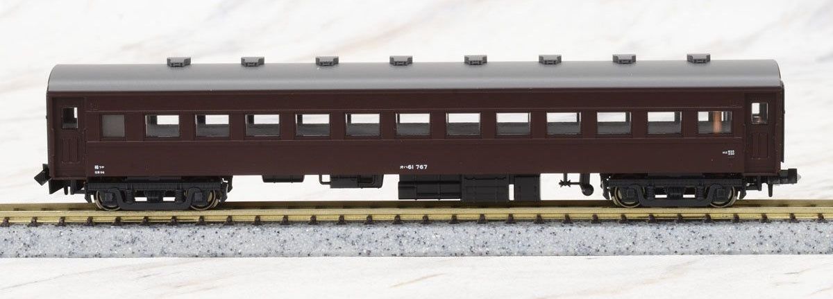 KATO 5266 OHA61 - BanzaiHobby