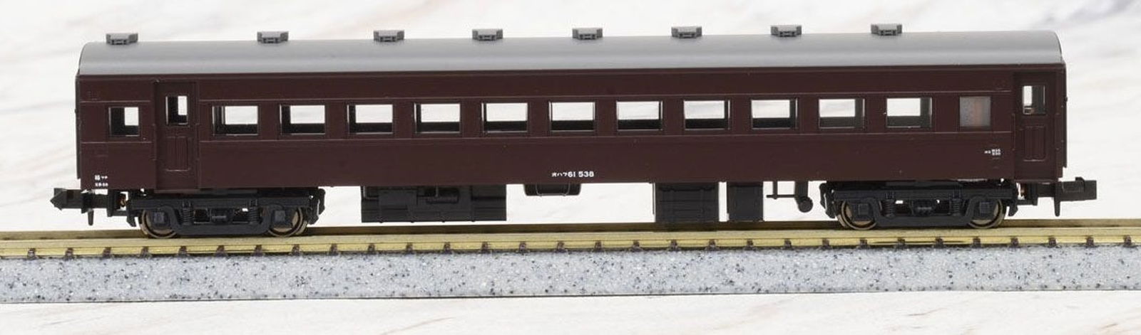 KATO 5267 OHAFU61 - BanzaiHobby