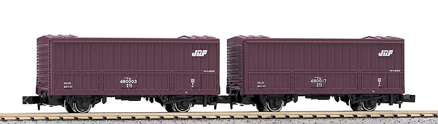 KATO 8034 WAMU480000 Chip Carrier Wagon 2-Car Set - BanzaiHobby
