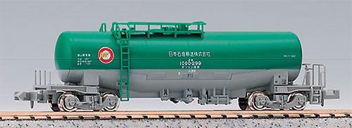 KATO 8037-2 TAKI1000 Japan Oil Transportation - BanzaiHobby