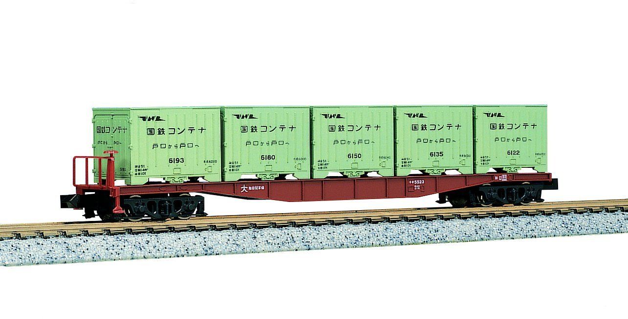 KATO 8045 Chiki 5500 Flats With Containers (2pcs) - BanzaiHobby