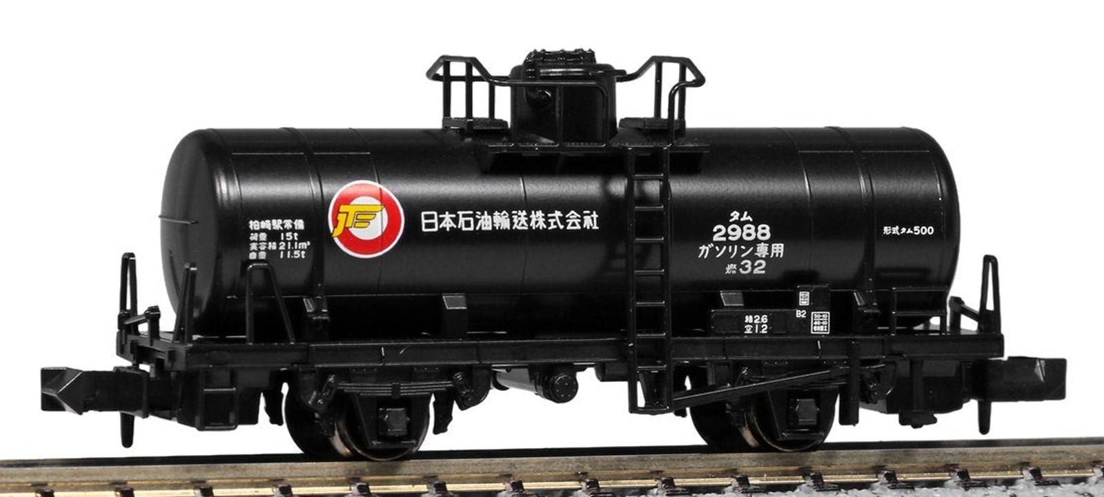 KATO 8069-1 TAMU500 Japan Oil Transportation 2-Car Set - BanzaiHobby