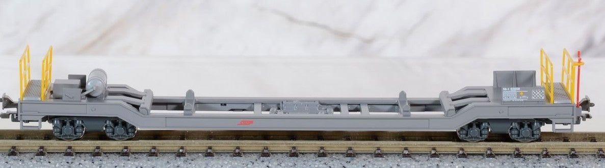 KATO 8202 Rhatische Bahn Container Freight Car Sb-t (wi - BanzaiHobby