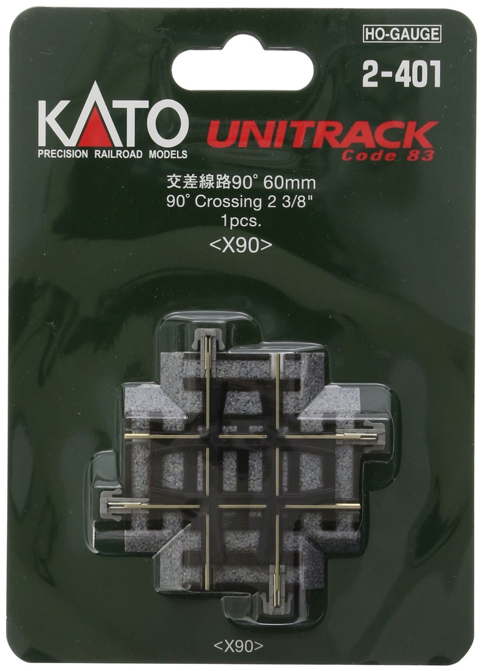 KATO Cross Track 90 Degrees (1 pc.) - BanzaiHobby