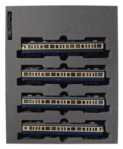 KATO Series 115-800 Yokosuka Color (Basic 4-Car Set) - BanzaiHobby