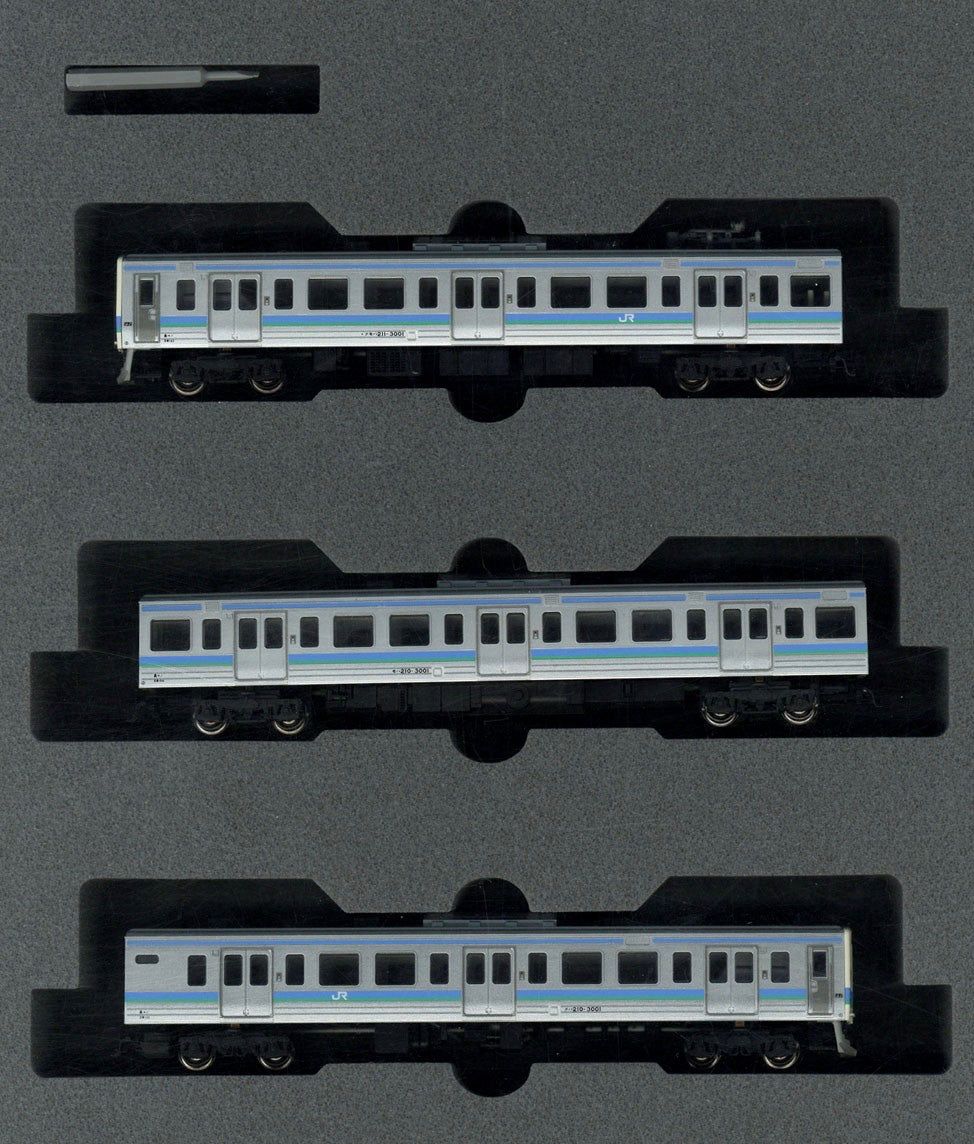 KATO Series 211-3000 Nagano Color (Reinforced Skirt) (3-Car Set) - BanzaiHobby