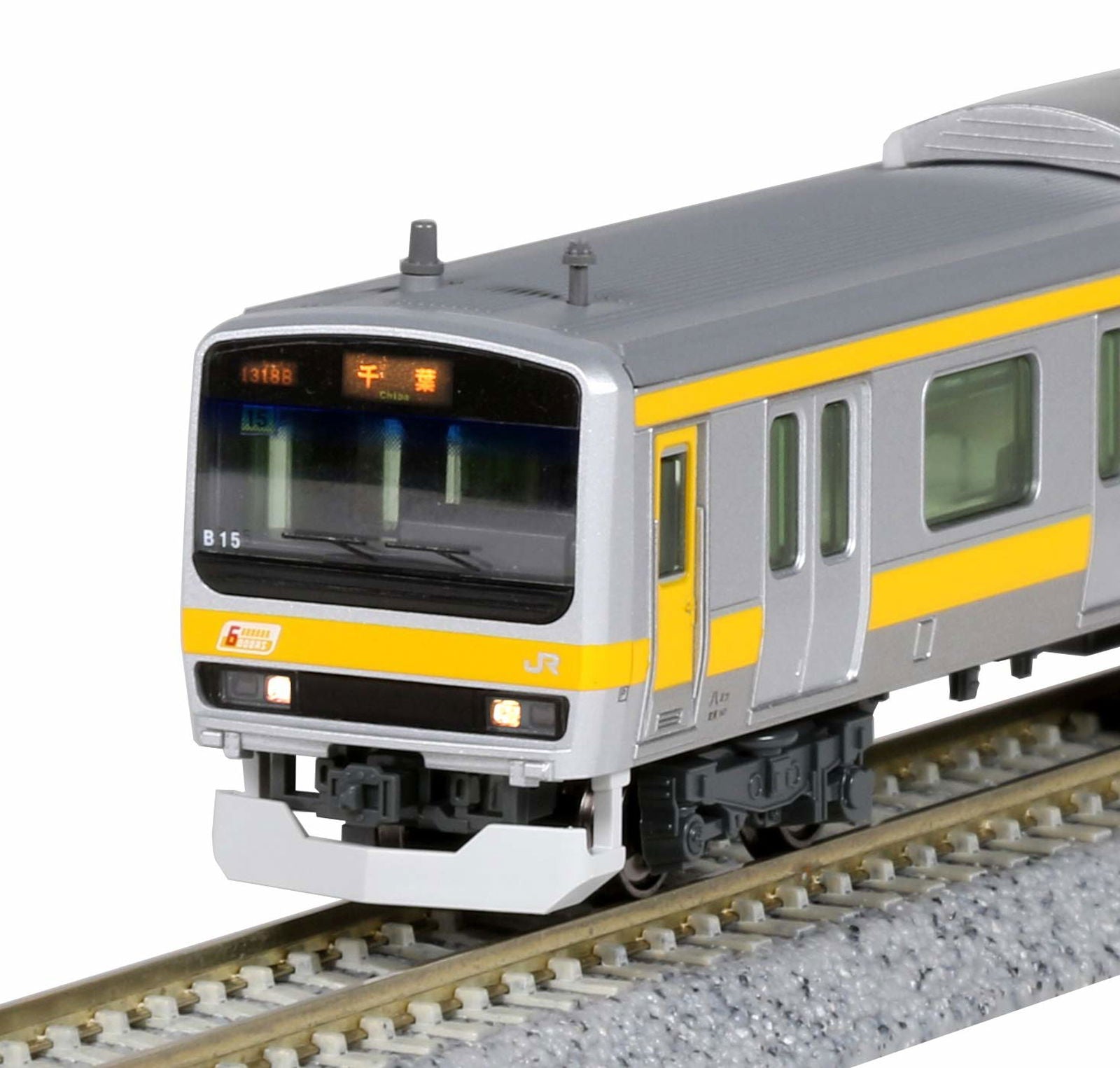 KATO Series E231-0 Chuo-Sobu Line Standard Six Car Set - BanzaiHobby