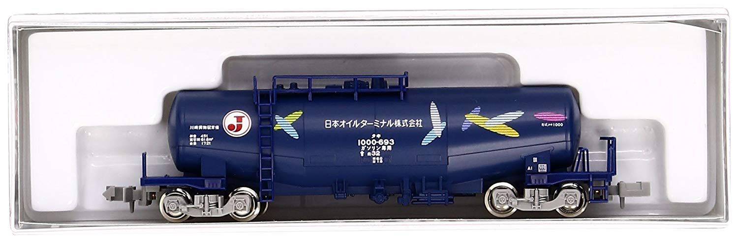 KATO TAKI1000 Japan Oil Terminal Color with Feathers of an Arrow Mark - BanzaiHobby