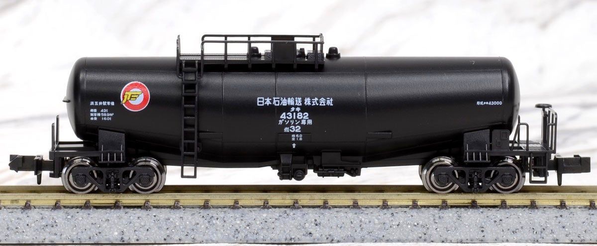 KATO TAKI43000 Japan Oil Transportation (Black) - BanzaiHobby